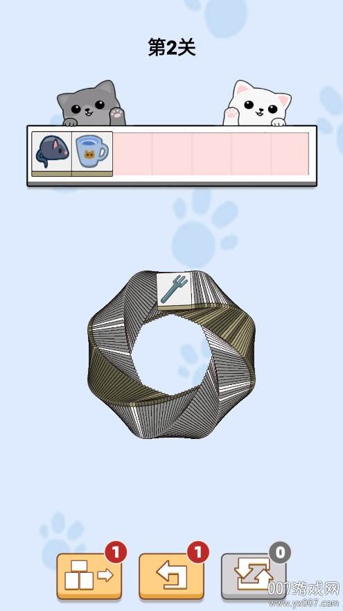 猫了个瞄