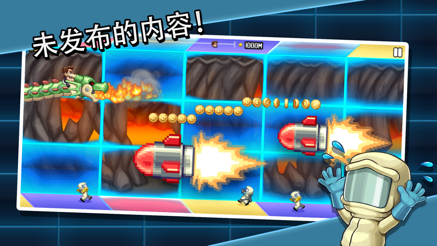 疯狂喷气机实验室官方最新版下载(Jetpack Joyride Test Labs)