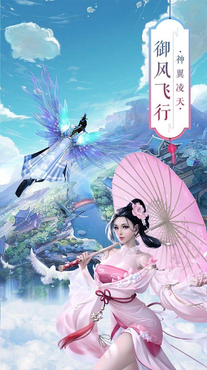 百将江湖