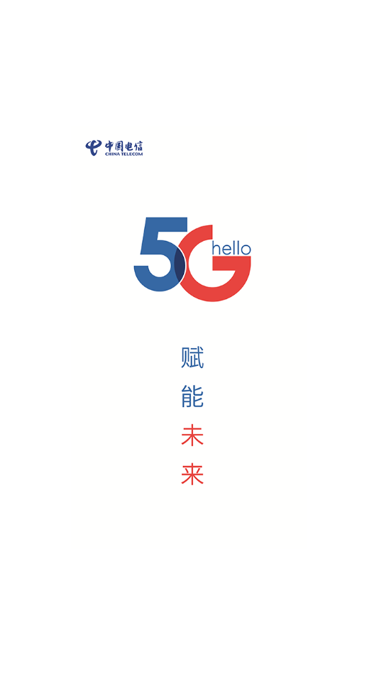 工作助手