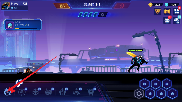 网络战争手游无广告版下载(Cyber War)