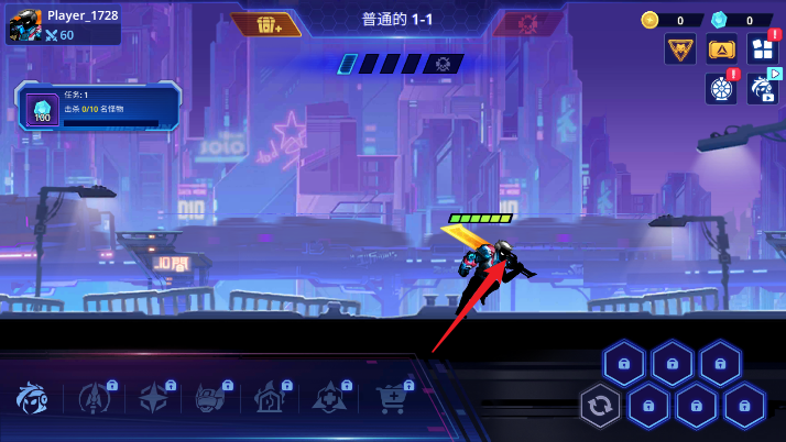 网络战争手游无广告版下载(Cyber War)