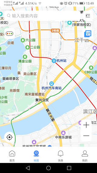 gDSS监控手机版下载
