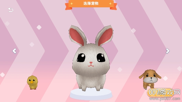 七濑派对