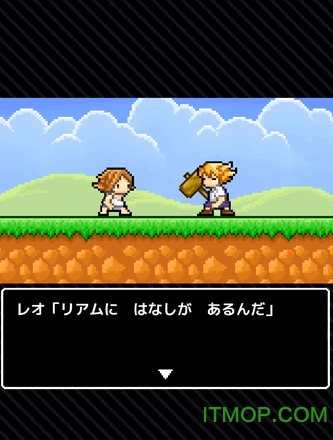 ハンマーズ