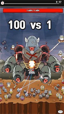UFO RPG: idle wars