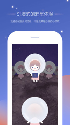 小学生字典教材版