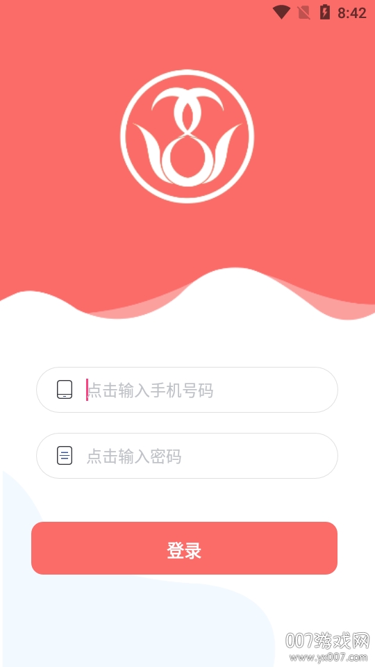 会也殖主管