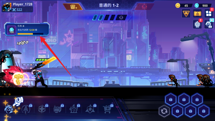 网络战争手游无广告版下载(Cyber War)