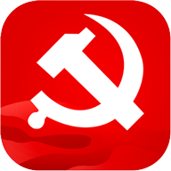 乌兰察布党校