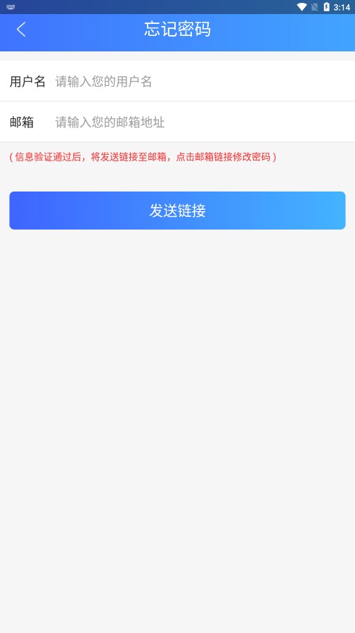 河南律师之家