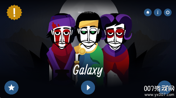 节奏盒子Galaxy Remake模组免费下载