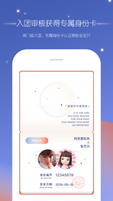 小学生字典教材版