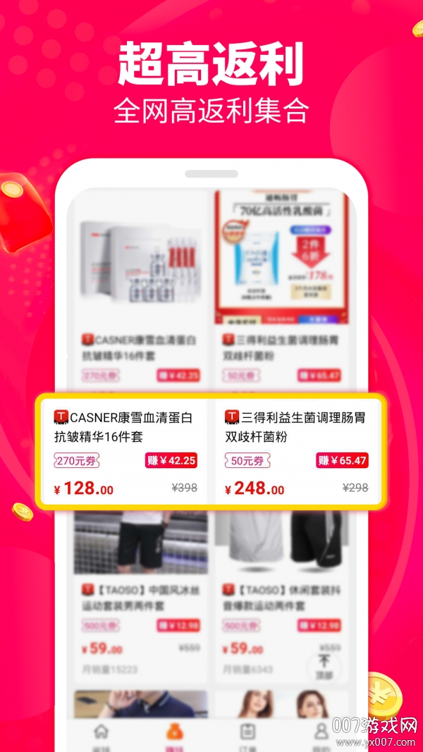 超级云卡