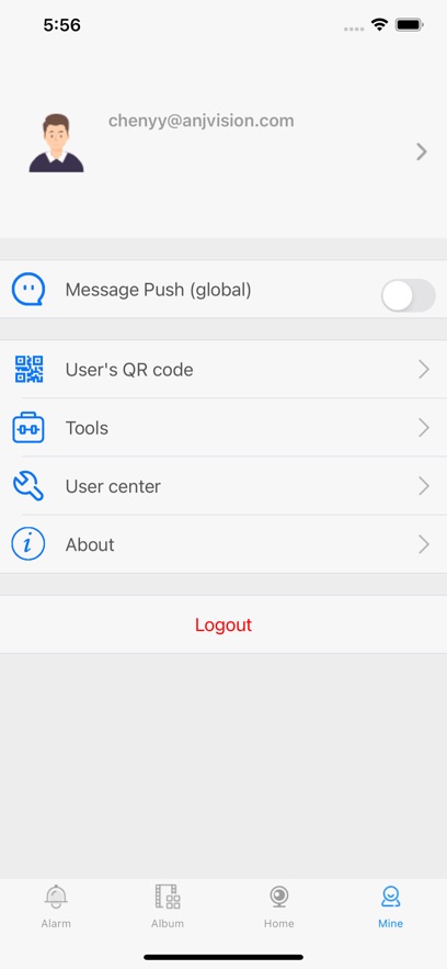 AC18Pro监控app下载最新版