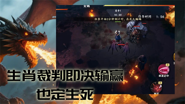 终焉之刻汉化手机版 终焉之刻汉化手机版