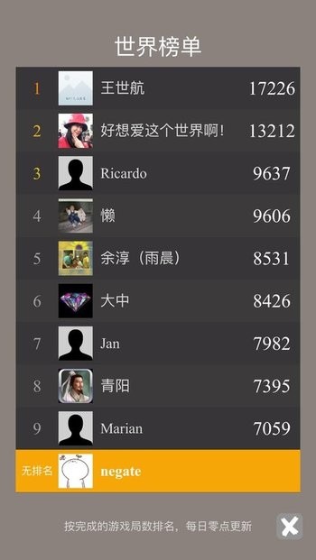 FreeCell