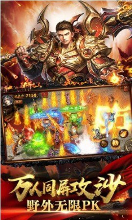 独 家 玉 兔 元 素 传 奇