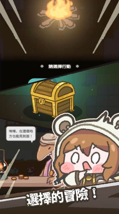 那末世手游下载(DOD)