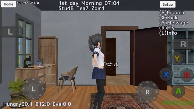 校园女生模拟器