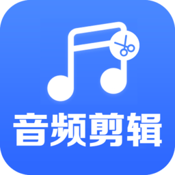 音频裁剪