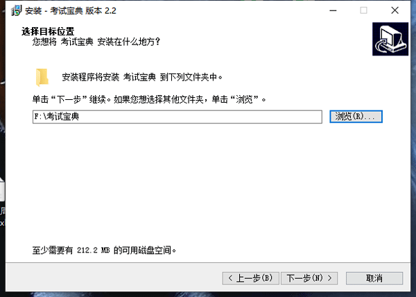 医学高级职称考试宝典 医学高级职称考试宝典