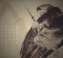 古龙小说全集