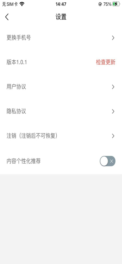 遵学惠通