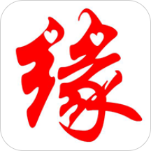 缘定金生