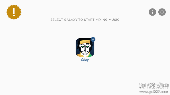 节奏盒子Galaxy Remake模组免费下载