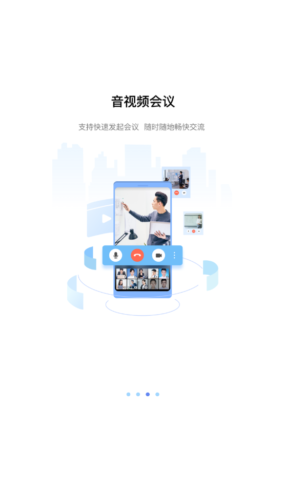 龙政通