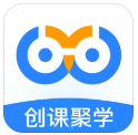 创课聚学