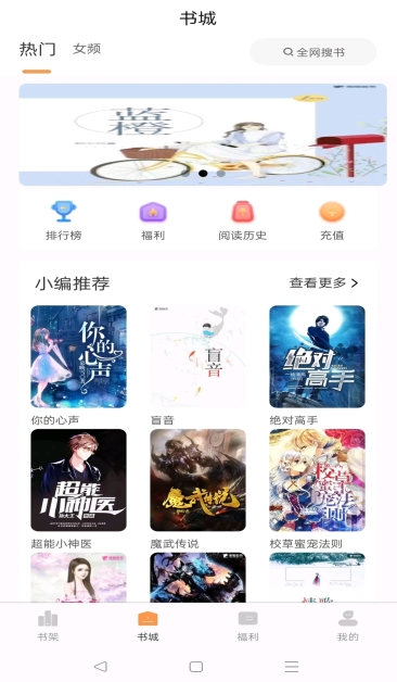 书瑶