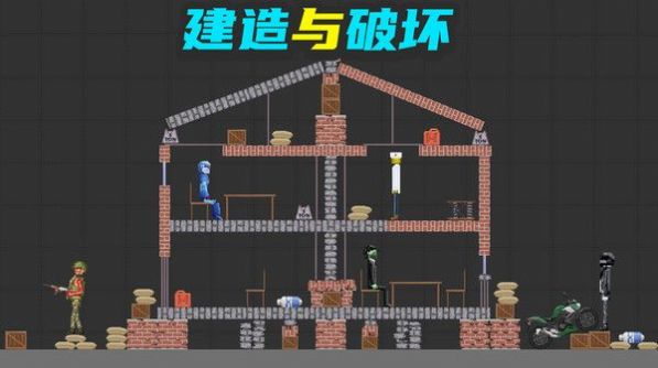甜瓜布娃娃争霸