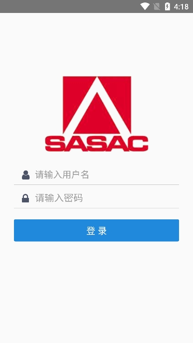职称申报