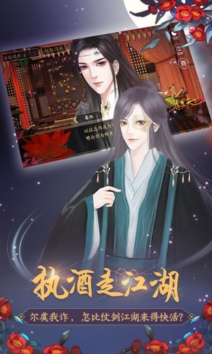 天成包覆