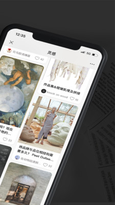 Shallpay艺术社区2023最新版