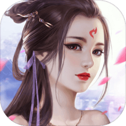 古剑飞仙微信版