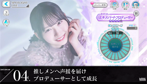 樱坂46・日向坂46
