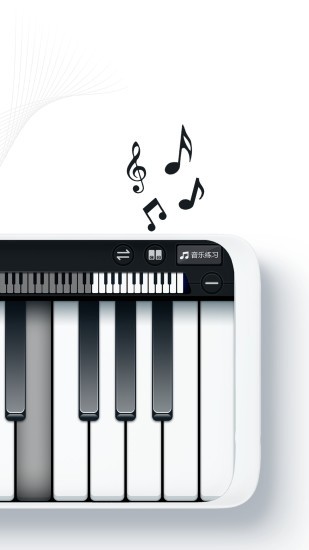 钢琴键盘模拟器 钢琴键盘模拟器