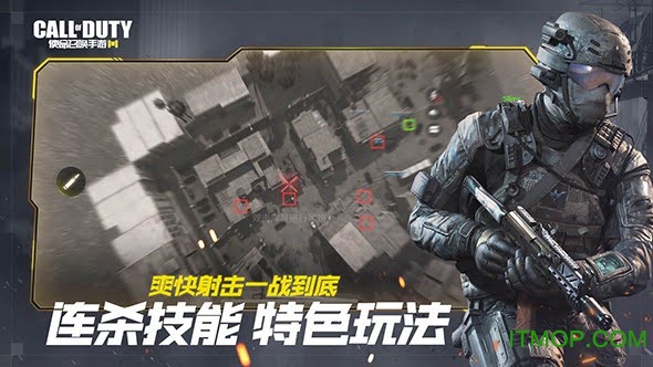 使命召唤手游澳大利亚