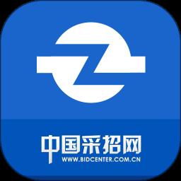 采招网 采招网