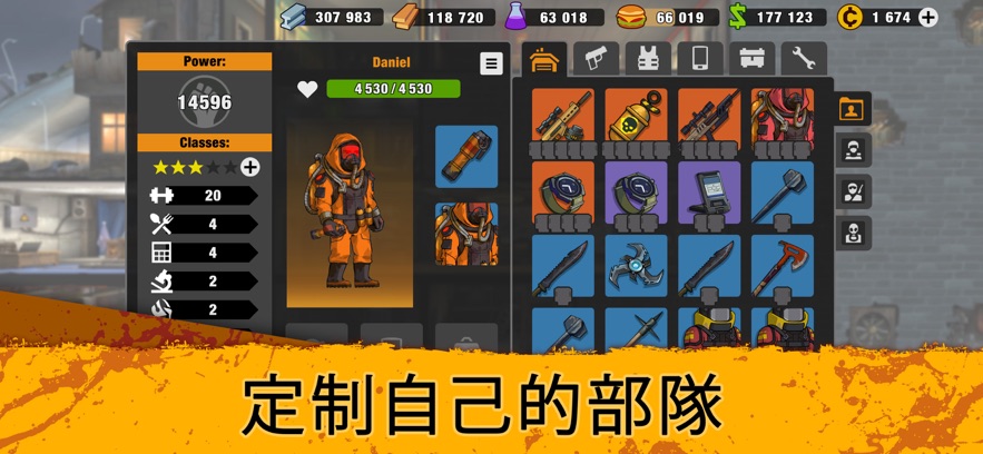 零城市中文版下载 零城市中文版下载