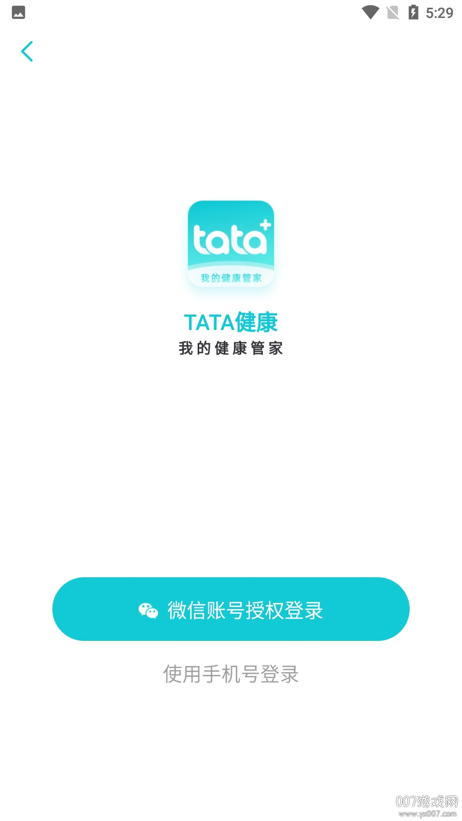 TaTa健康