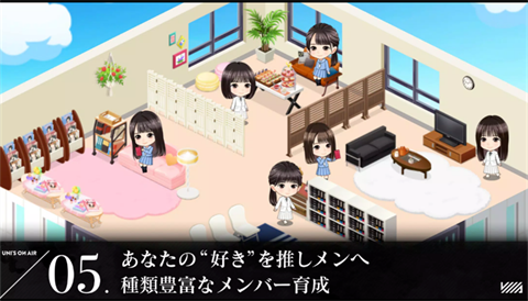 樱坂46・日向坂46
