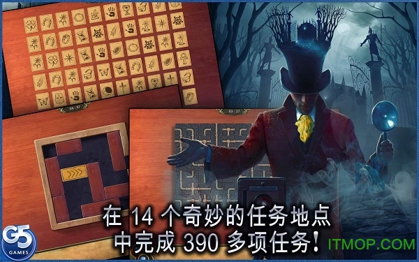 秘密盟会完整版(The Secret Society) 秘密盟会完整版(The Secret Society)