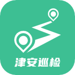 津安巡检