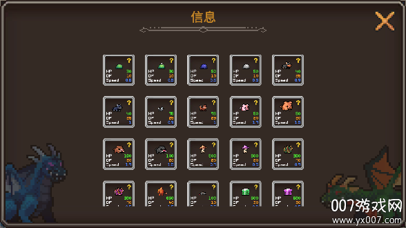 我的专属地下城游戏大量货币版下载