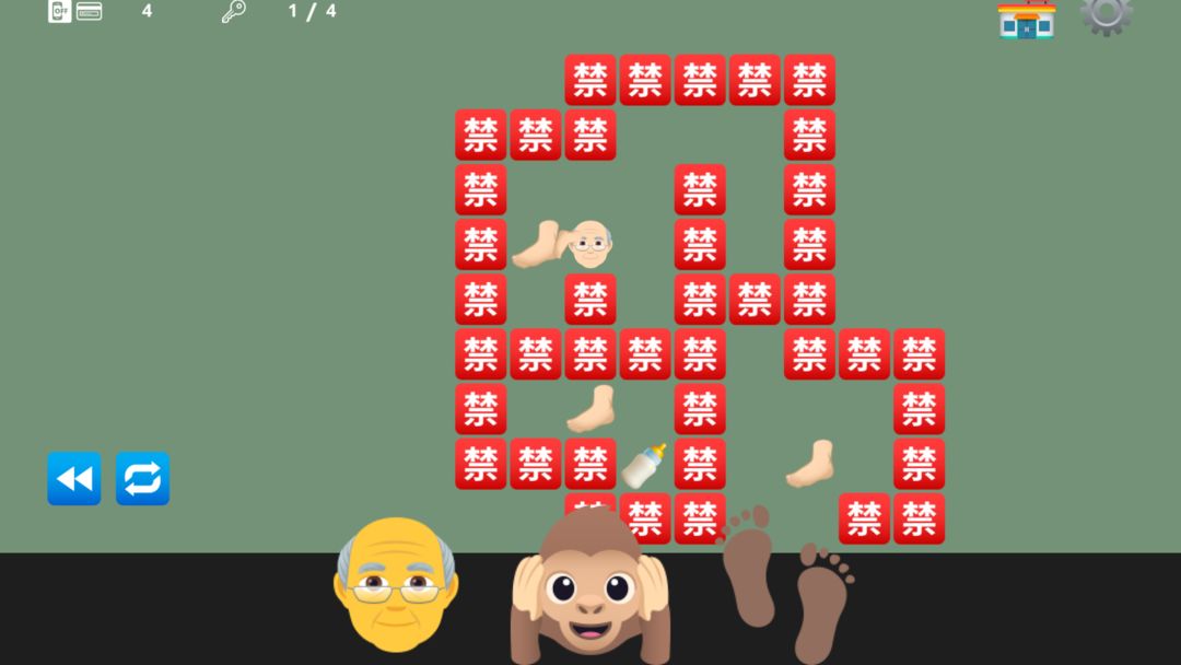 脱出!奶瓶与我
