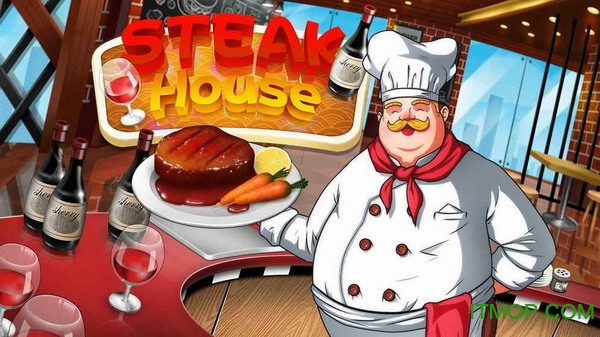 烹饪牛排店(steak house)
